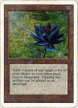 (英)Black Lotus【2ED】 No.233 MP