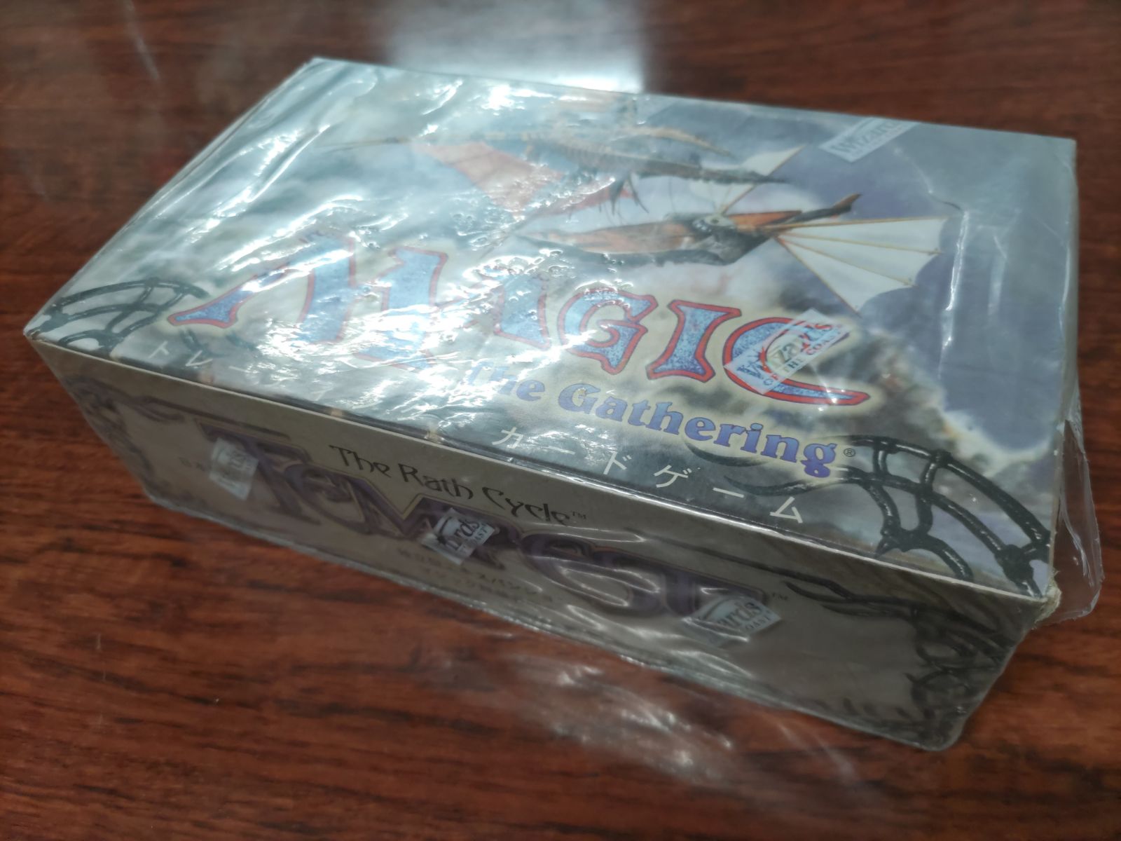 (日)テンペスト ブースターボックス / Tempest Booster Box【BOX】