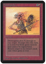(英)分解 / Disintegrate【ALPHA】 No.140 [Alpha Edition] MP