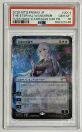 [鑑定品](日)【Foil】永遠の放浪者 / The Eternal Wanderer ★ボーダーレス★ 【PRM】 四季の旅路完結記念キャンペーンプロモ PSA10 ID:168325948
