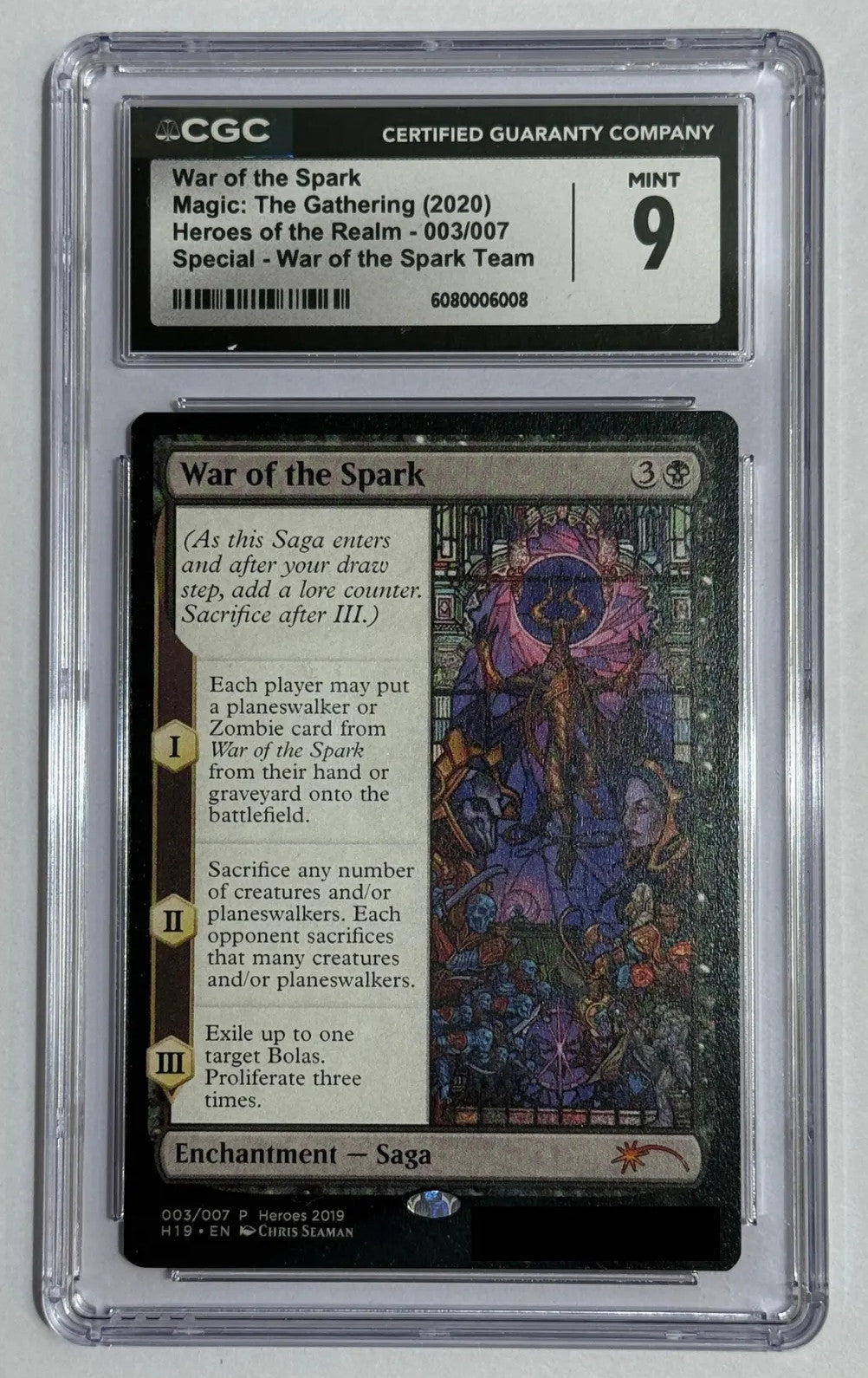 [鑑定品](英)War of the Spark【Heroes of the Realm】 CGC9 ID:6080006008