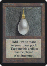 (英)Mox Pearl【ALPHA】 No.263 NM